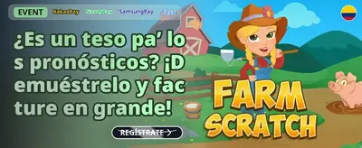 Bancolombia